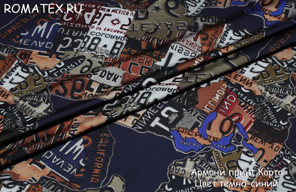шёлк армани принт карта цвет темно-синий шёлк армани принт карта цвет темно-синий